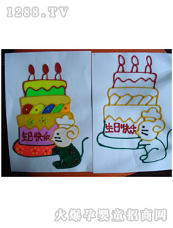 ɯ����߅�z��(hu��)����