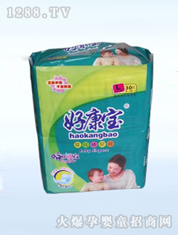 �ÿ������w�o������ƬL30