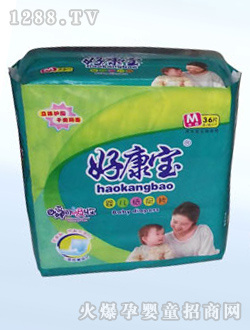 �ÿ������w�o������ƬM36