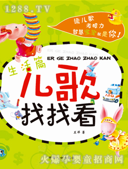 ���ӿ�ͨ�������ҿ�