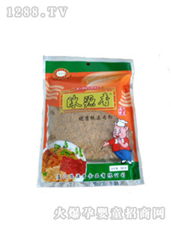 �Դ�マ(y��u)�|��������50��