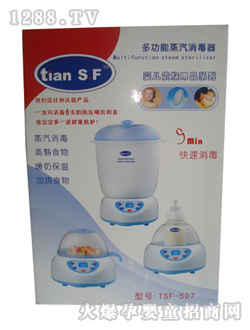 ��ʹ���๦��������