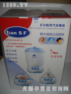 ��ʹ���๦������������