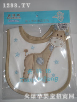 ��ʹ���L(zh��ng)�i¹�C����ˮ��