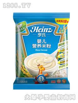 ����yinge�I�B(y��ng)�׷۴��b