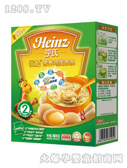 ���σ�(y��u)�ӠI�B(y��ng)�u����l