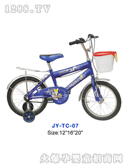 ��ԣͯ܇�{(l��n)ɫ��܇��