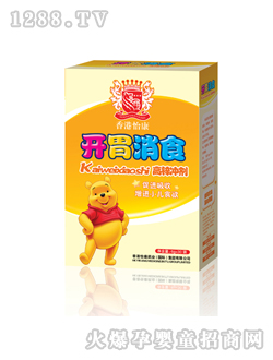 ���(y��ng)���_(k��i)θ��ʳ