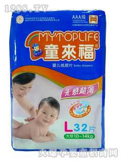 ͯ������������L��Ƭ