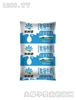 ��ϣ������ţ�̴��b