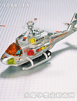 ����ƽ����bֱ���C