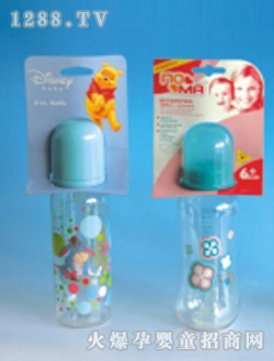 多樂寶天藍奶瓶