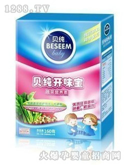 ؐ���僺��