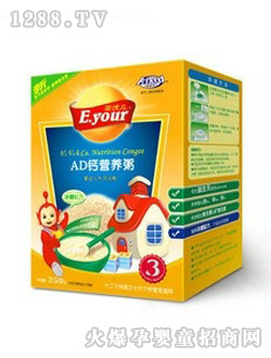 Ӣ��(y��u)��AD�}�I(y��ng)�B(y��ng)��