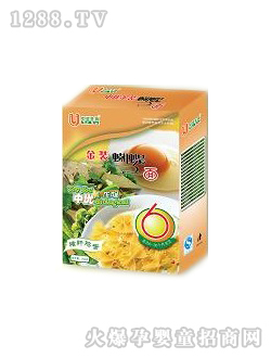 �Ѓ�(y��u)�������i���u����l