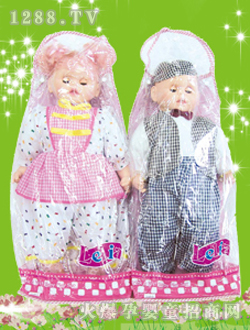 �������r(sh��)��yinge����