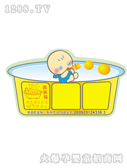 ���׃��냺�y��Ę���N