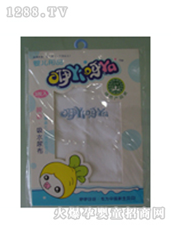 ĸ��yinge��ˮ��