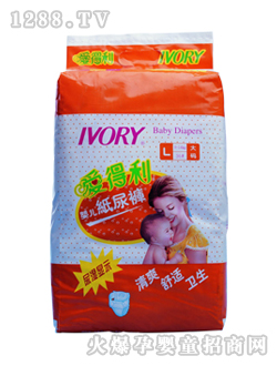 �۵���yinge����ѝL36