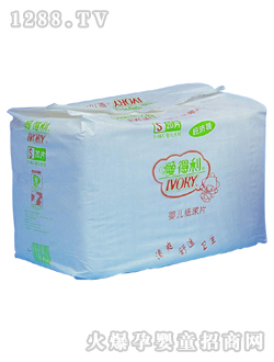 �۵���yinge����ƬS20