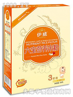 ����yinge�����I�B(y��ng)�׷�