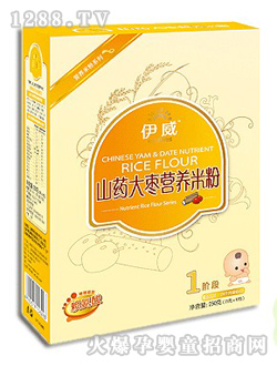 ����yingeɽˎ�󗗠I�B(y��ng)�׷�