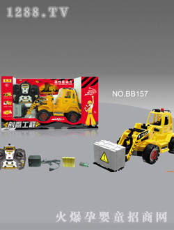 С���L(f��ng)�b���b�d����܇(ch��)