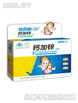 ؐ��(y��u)�}���\�ڷ�Һ