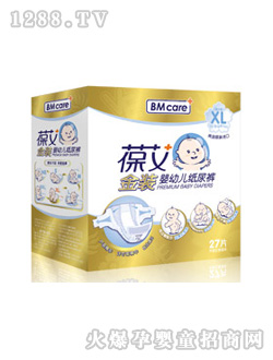 �ᰬ�߶�yingye����ѝ