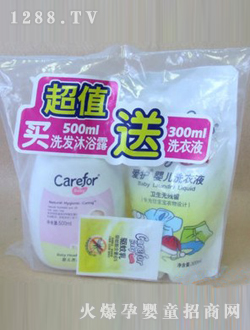 愛護(hù)yinge洗發(fā)沐浴露套裝