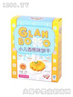 ���m��С���㽶ζ�