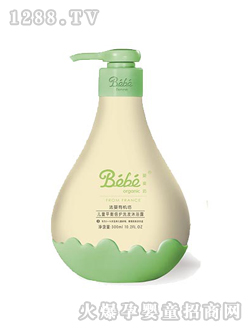 youeƽ��I(y��ng)�B(y��ng)ϴ�l(f��)��ԡ¶