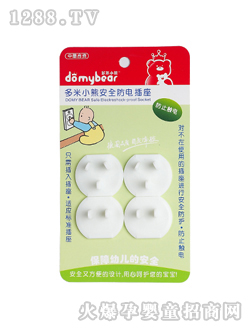 ����С�ܰ�ȫ��늲���