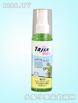 80mlyinge���y����¶ˮ