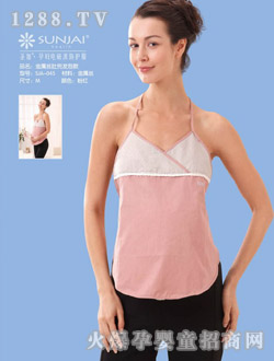 ʥ�ӽ��ٽz�Ƕ��l(f��)��