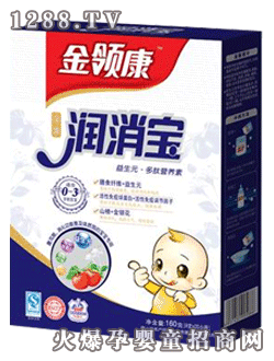 ���I(l��ng)����(r��n)��������Ԫ���ĠI(y��ng)�B(y��ng)��