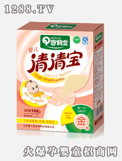 奇鶴堂牌金典yinge清清寶