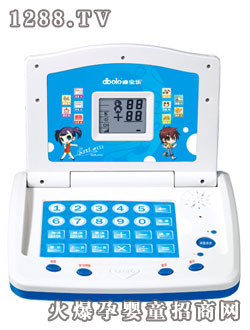 �ό�����ͯ��̙CD88+