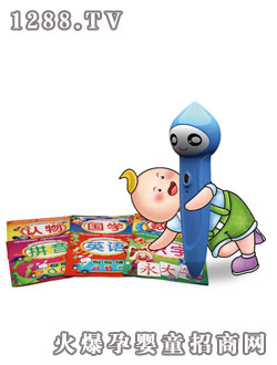 �ό����c�x�P��Сˮ�γ�ֵ�ػ��b��P200