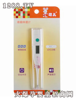 �Ƀ�Һ���w��Ӌ