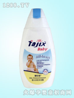 ��oϲyinge�᝙ϴ�l(f��)¶700ml