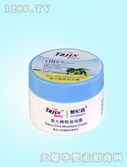 ��oϲyinge�ϙ��̝�˪50g