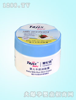 ��oϲyingeţ�̝��w˪50g