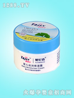 ��oϲyinge�̝�����˪50g