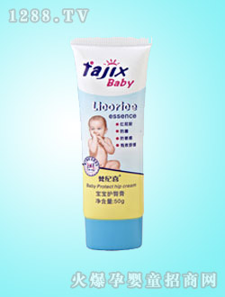 ��oϲyinge�o�θ�50g