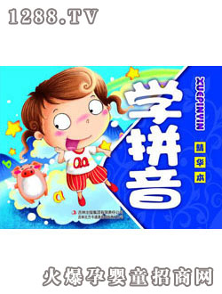 ����(r��n)ꖹ�W(xu��)ƴ��