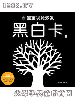 ����(r��n)�(y��ng)�⌚��ҕ�X(ju��)���l(f��)���ڰ׿�1