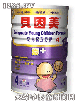 貝因美愛(ài)+youe配方奶粉 4階段 