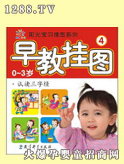 �(y��ng)�⌚ؐ��̒�D