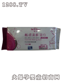 毌��n�c���w���